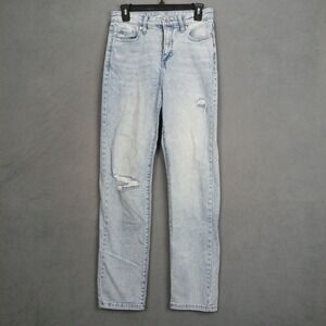 International Concepts Straight Jeans Womens 6 Light Blue Distressed High Rise